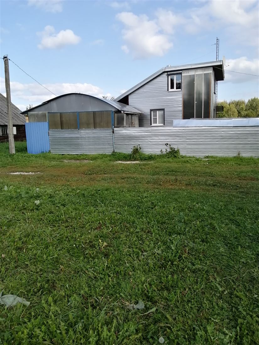 Купить  дом