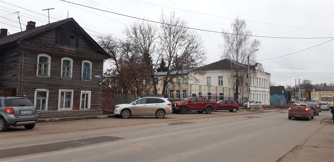 Купить  дом